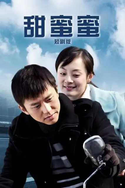 星光舞台第五季综艺在线观看