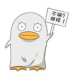 影迷老胶片头像