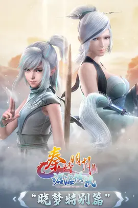 无名之辈2动漫在线观看